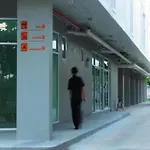 La Casa